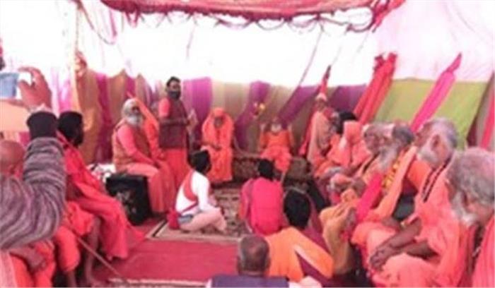 दंडी सन्यासियों ने माघ मेले में दंडी नगर बसाने के लिये किया भूमि पूजन