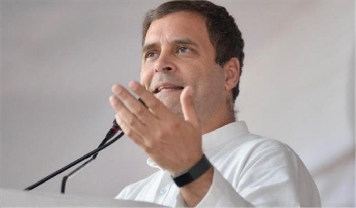 बालाजी मंदिर दर्शन के लिए राहुल गांधी रवाना