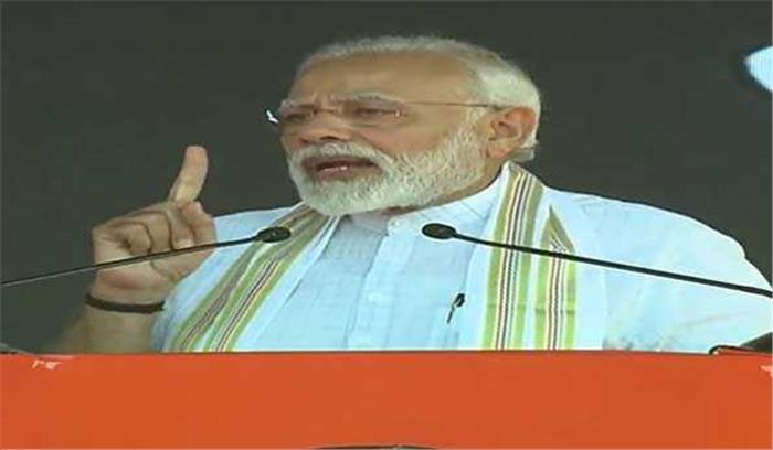 प्रधानमंत्री मोदी ने मेट्रो समेत कई विकास परियोजनाओं का किया उद्घाटन