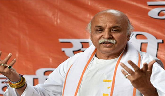 तोगड़िया ने स्वास्थ्य कारणों से तोड़ा उपवास