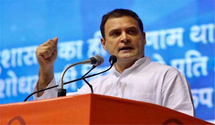 शौचालय सफाई में आध्यात्मिकता पर राहुल ने मोदी की उड़ाई खिल्ली