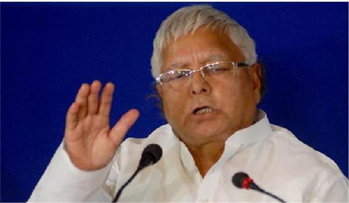 शौचालय निर्माण में गड़बड़ी को लेकर नीतीश पर निशाना :  लालू 