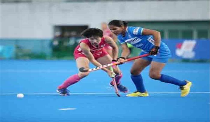 महिला हॉकी : भारत ने जापान को 2-1 से शिकस्त दी
