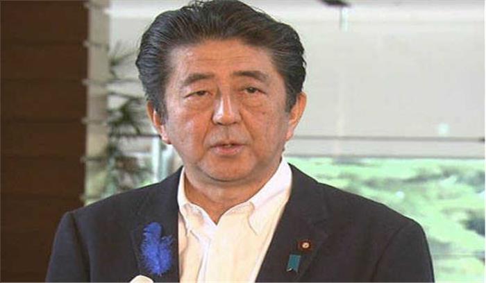 जापान में ऊपरी सदन के लिए मतदान शुरू