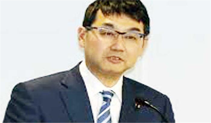 जापान के पूर्व न्याय मंत्री, पत्नी के घर की तलाशी