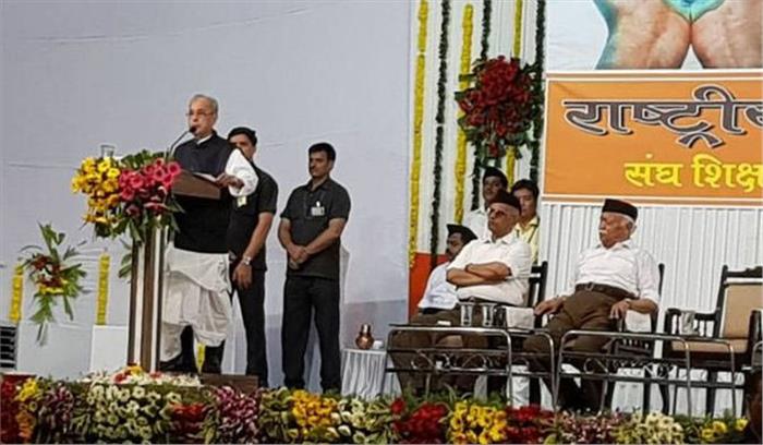 संविधान में आस्था ही असली राष्ट्रवाद