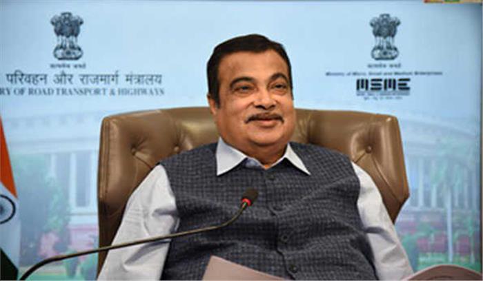 टोल प्लाजा समझौता स्टांप ड्यूटी मुक्त हो : गडकरी