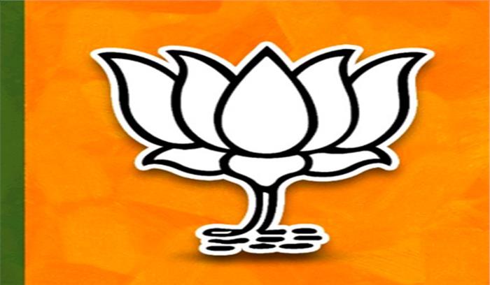 कल होगी भाजपा संसदीय बोर्ड की बैठक​​​​​​​