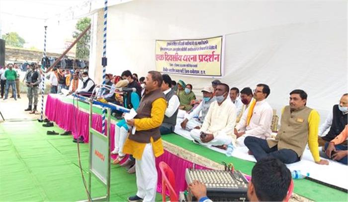 अत्याचार व आतंक के खिलाफ आंदोलन जारी रहेगा : पांडेय