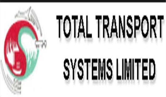पूंजी बाजार में प्रवेश करेगी टोटल ट्रांसपोर्ट