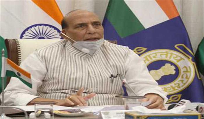 कठिन समय में प्रौद्योगिकी करेगी देश का बचाव : राजनाथ