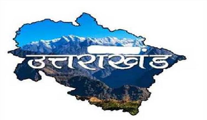 उत्तराखंड पर्यटन विकास बोर्ड बनाया जाएगा