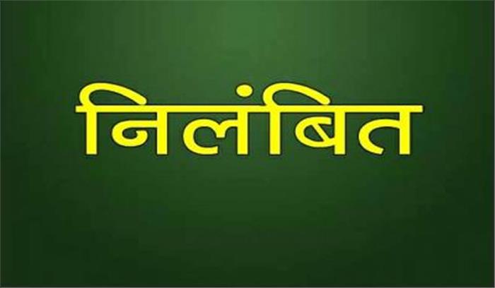 पर्यटन मंडल के महाप्रबंधक संजय सिंह निलंबित पर्यटन मंडल के महाप्रबंधक संजय सिंह निलंबित