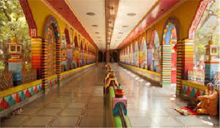 पर्यटन मंडल के रिसोर्ट व होटल में कक्ष आरक्षण पर 50 फीसदी की छूट