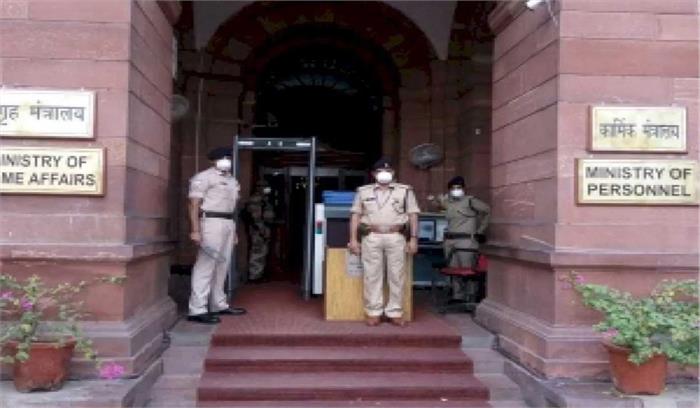 टूरिस्ट वीजा लेकर धर्म का प्रचार करने में फंसी तब्लीगी जमात, गृहमंत्रालय हुआ सख्त