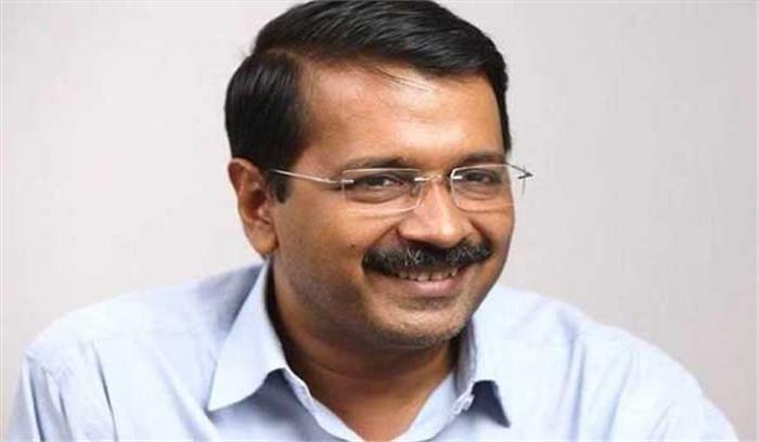 तीन दिनों के दौरे पर दक्षिण कोरिया जाएंगे केजरीवाल