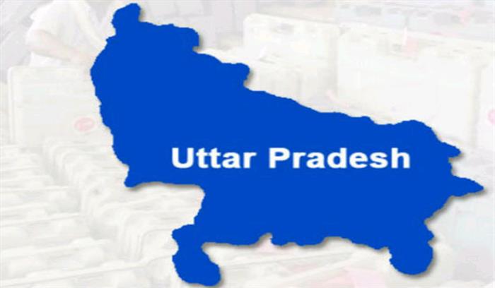 विषाक्त चाय से लोग बीमार