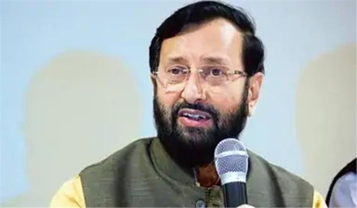 टोयोटा की भारत में निवेश बंद करने की खबर गलत : जावडेकर