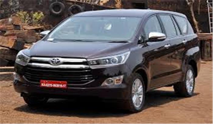चार प्रतिशत तक महंगी होंगी Toyota की कारें चार प्रतिशत तक महंगी होंगी Toyota की कारें
