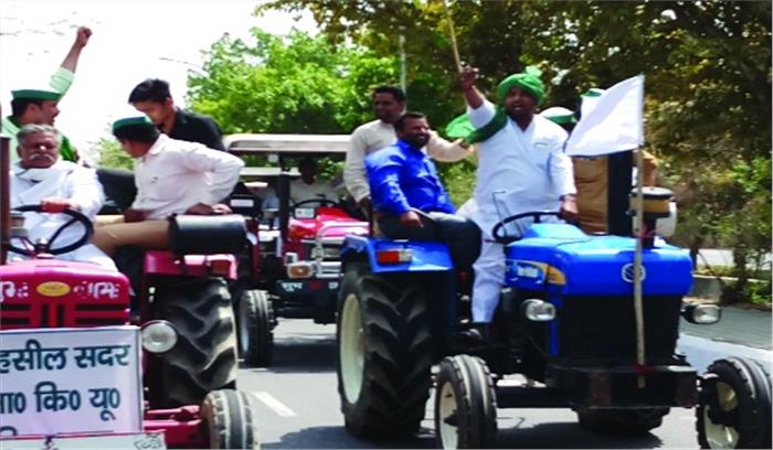 एनजीटी के आदेश से ट्रैक्टर को बाहर करने की किसानों ने की मांग