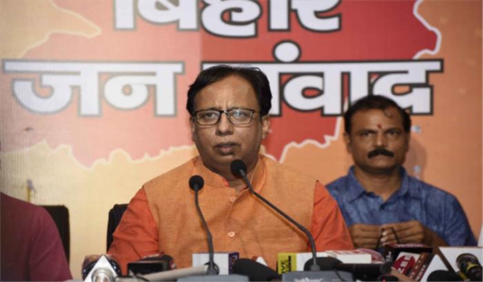 परंपरागत सीटों पर अपने ही कार्यकर्ताओं को चुनाव लड़ाएगी पार्टी : बिहार भाजपा अध्यक्ष