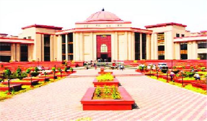 हाईकोर्ट ने पूछा कब तक शुरू होगी जिले में विमान सेवा