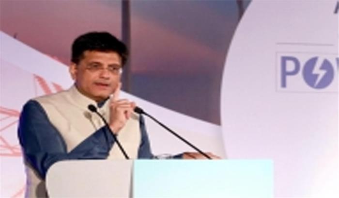 ट्रेन-18 का नाम होगा ‘वंदे भारत एक्सप्रेस’ : गोयल