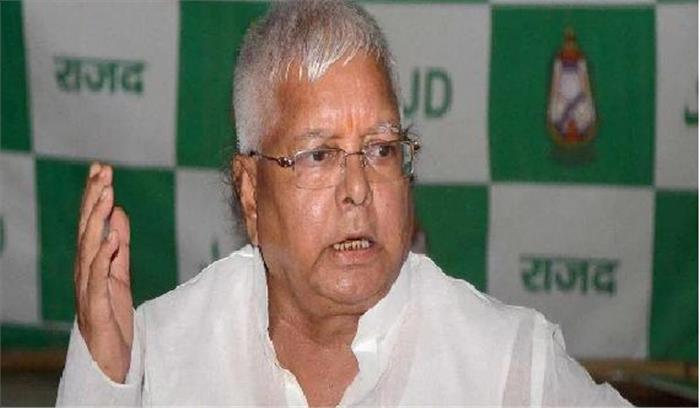 सरकार रेल हादसों पर लगाम नहीं लगा पा रही है: लालू 