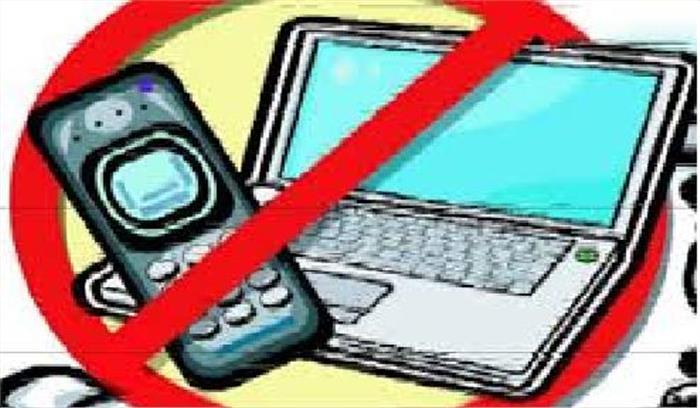 कश्मीर: ट्रेन और मोबाइल इंटरनेट सेवा निलंबित