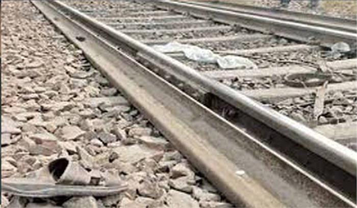 ट्रेन से कटकर एक व्यक्ति की मौत ट्रेन से कटकर एक व्यक्ति की मौत