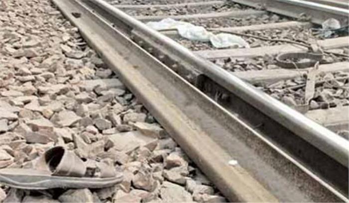 ट्रेन की चपेट में आकर युवक की मौत ट्रेन की चपेट में आकर युवक की मौत