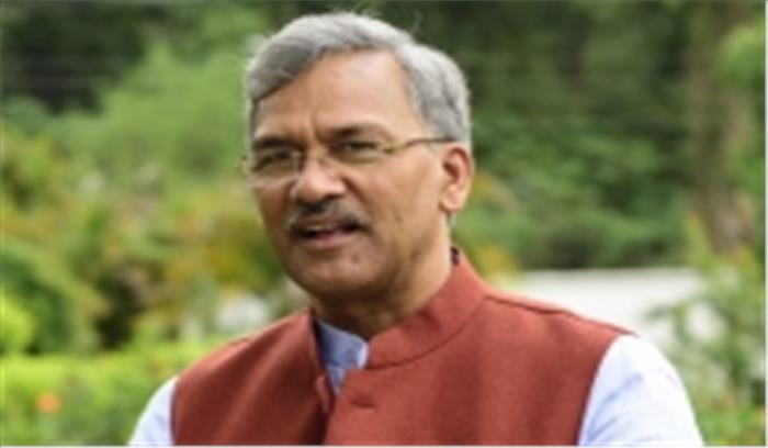 प्रवासी मजदूरों के ट्रेन किराया को लेकर मची रार, उत्तराखंड सरकार ने कहा, हम करेंगे खर्च वहन प्रवासी मजदूरों के ट्रेन किराया को लेकर मची रार, उत्तराखंड सरकार ने कहा, हम करेंगे खर्च वहन