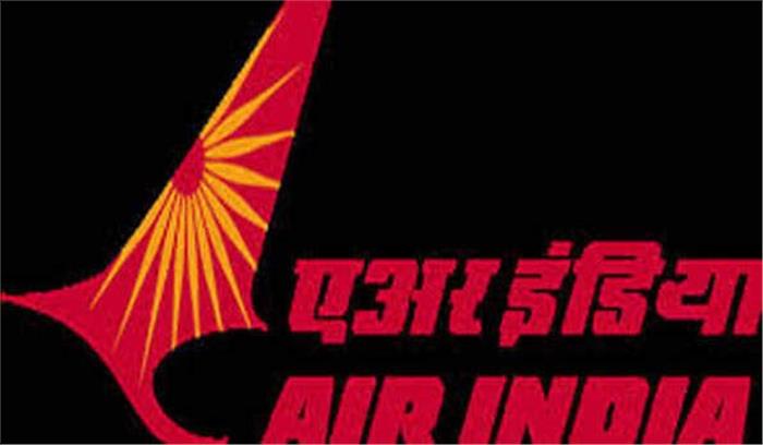 घरेलू उड़ानें जल्द शुरू होने की उम्मीद, एयरलाइंस के शेयर चढ़े