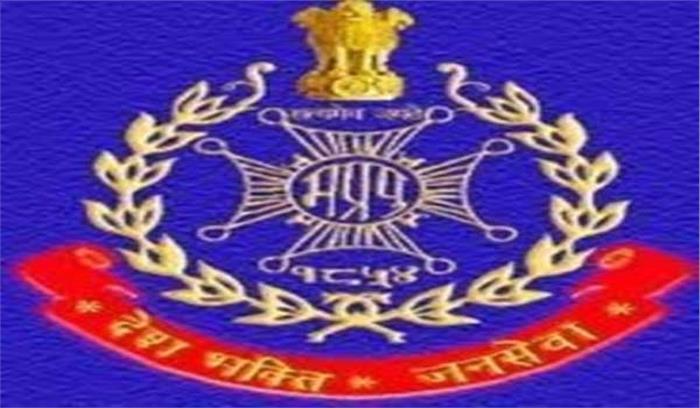 मध्यप्रदेश में पुलिस इंटर्नशिप में 29 युवक युवतियों ने लिया प्रशिक्षण