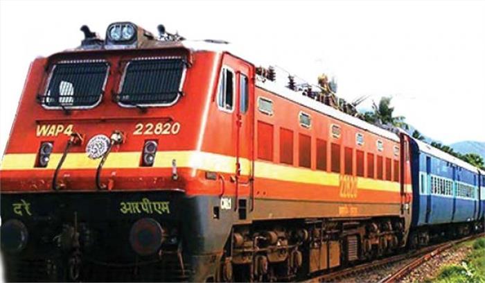 एक मई से रेलवे में कैश सेफ प्रथा होगी बंद