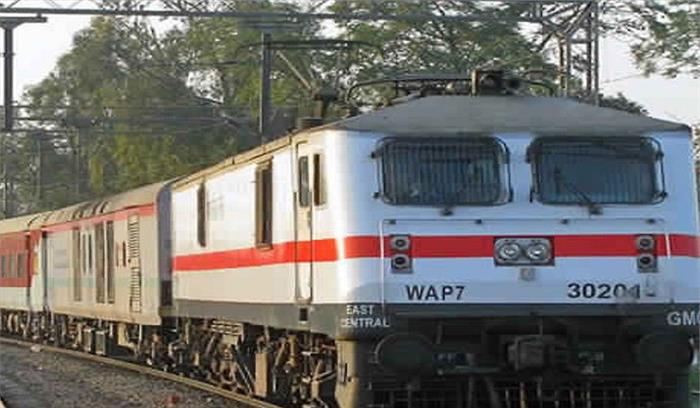 किराये में 25 फीसदी तक छूट देगा रेलवे