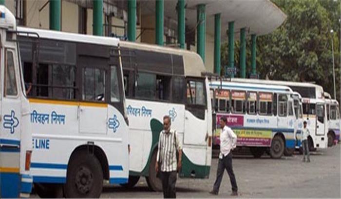 राजस्थान : परिवहन विभाग ने अर्जित किया 3625 रूपये करोड का राजस्व