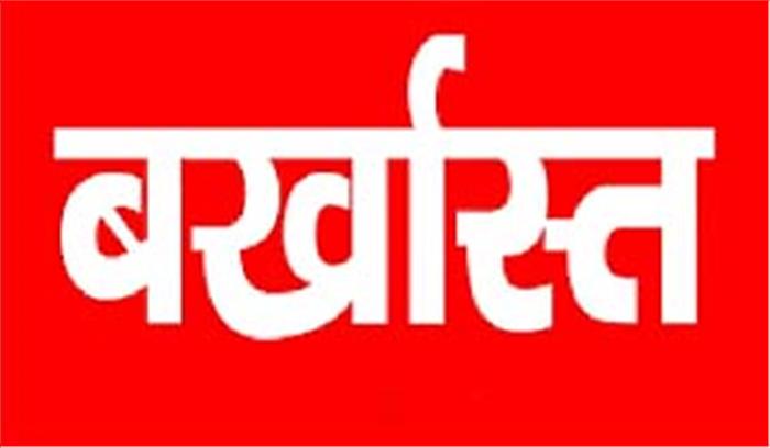 रोडवेज के आठ संविदा चालक बर्खास्त