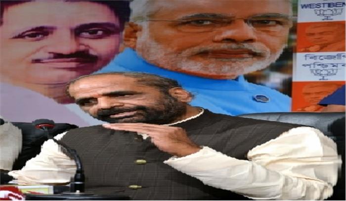 राजद्रोह कानून की गुंजाइश जांच रहा विधि आयोग : सरकार