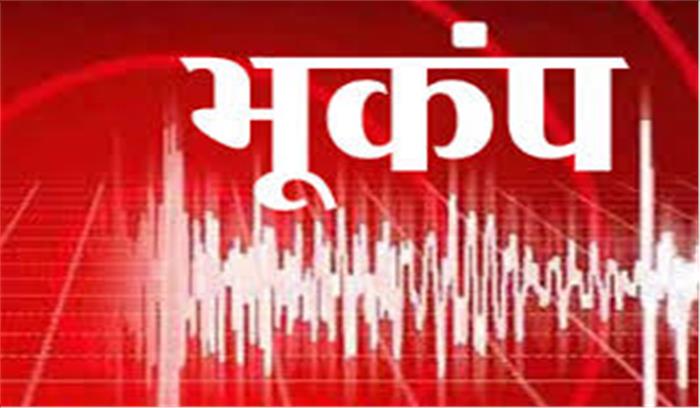 दिल्ली में भूकंप के झटके