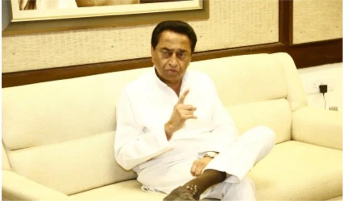 आदिवासी क्षेत्रों से पलायन रोकने को बनेंगी येाजनाएं : कमल नाथ