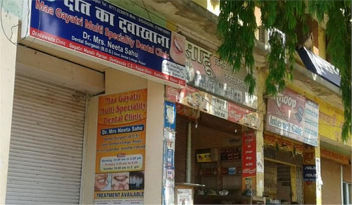 SC / ST एक्ट:  भारत बंद का छत्तीसगढ़ में मिला जुला असर