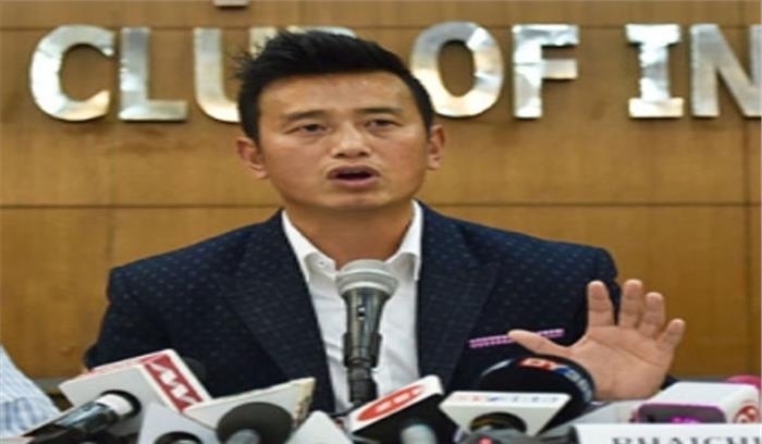 तृणमूल में एक बाहरी व्यक्ति की तरह महसूस किया : बाईचुंग भूटिया