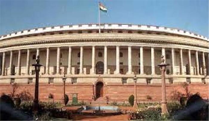  लोकसभा में कांग्रेस और तृणमूल का हंगामा, कार्यवाही बाधित