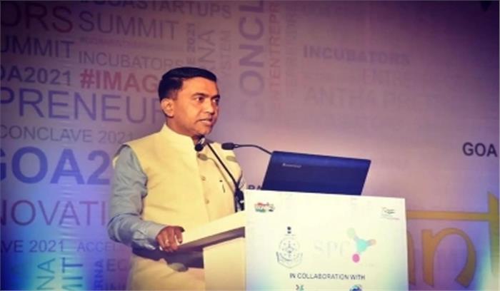 तृणमूल कांग्रेस ने कहा, गोवा बना भारत का नया आपराधिक हॉटस्पॉट, सरकार पर चार्जशीट जारी की