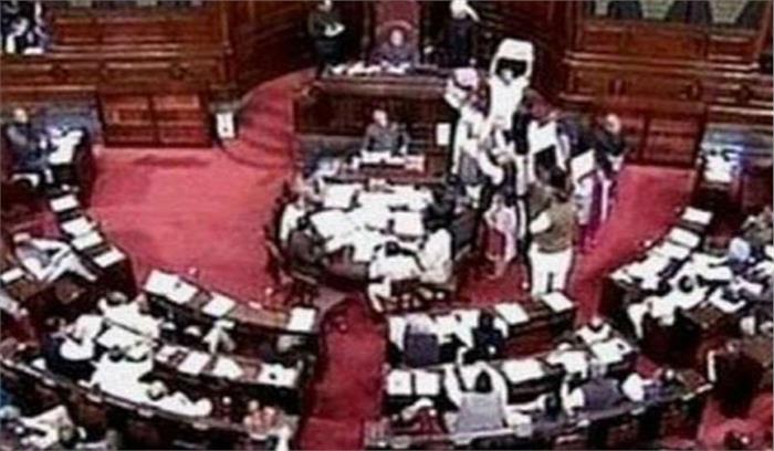 राज्यसभा में फिर उठा कोरोना मुद्दा , सुखेन्दु शेखर गये छुट्टी पर राज्यसभा में फिर उठा कोरोना मुद्दा , सुखेन्दु शेखर गये छुट्टी पर