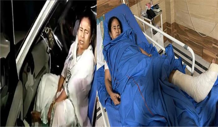 14 मार्च तक चुनाव प्रचार नहीं करेंगी ममता बनर्जी, सभी कार्यक्रम कैंसिल