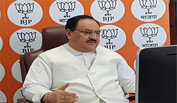 ट्रिपल तलाक कानून के खात्मे के एक साल पूरे होने पर भाजपा देशभर में करेगी वर्चुअल कार्यक्रम ट्रिपल तलाक कानून के खात्मे के एक साल पूरे होने पर भाजपा देशभर में करेगी वर्चुअल कार्यक्रम