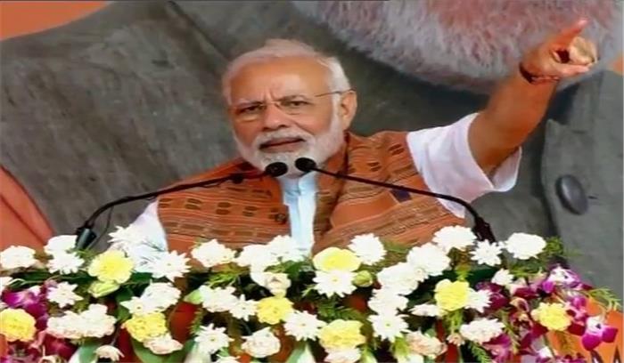 सरकार ने ऐसे फैसले लिए जिसे अन्य लेने से डरते थे: पीएम मोदी 