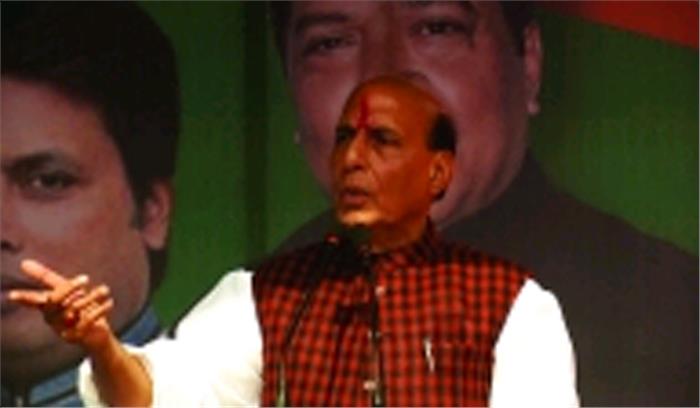 त्रिपुरा में प्रचार अभियान तेज करने को उतरेंगे शीर्ष नेता